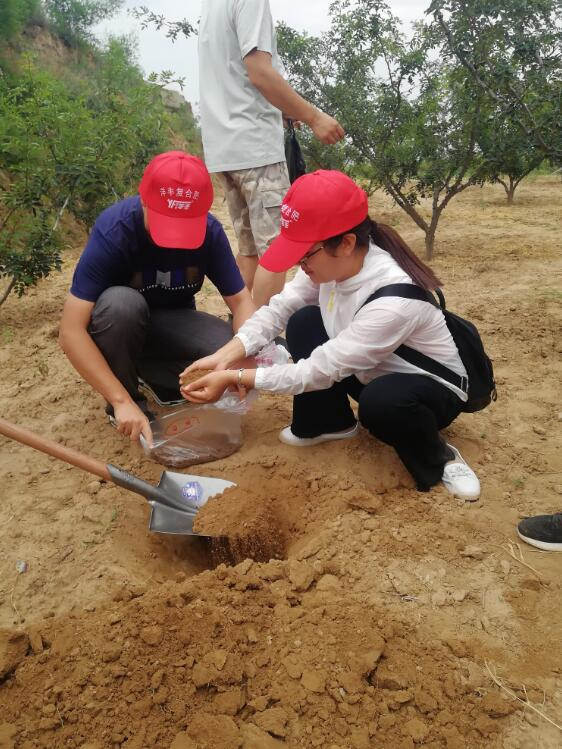TIM截图20190813145552.jpg TIM截图20190813145552.jpg