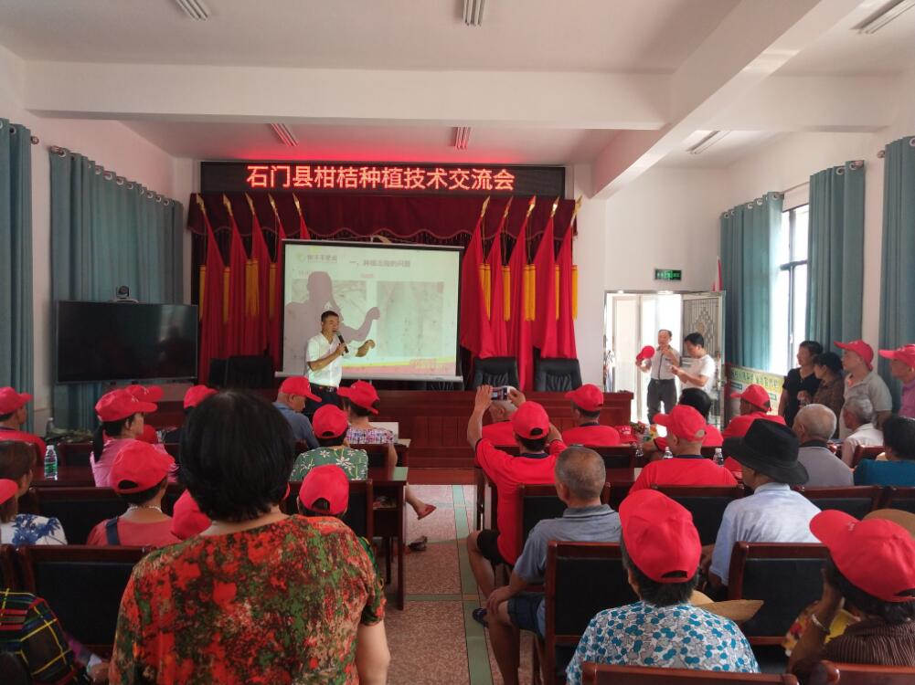 TIM截图20190813145529.jpg