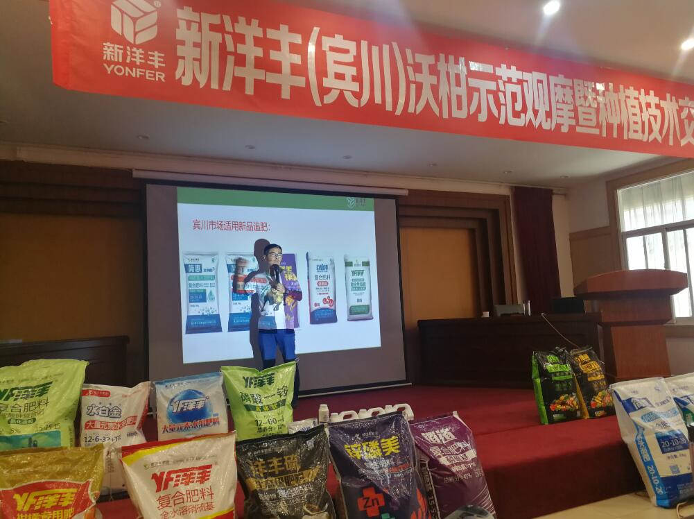 TIM截图20190813145539.jpg