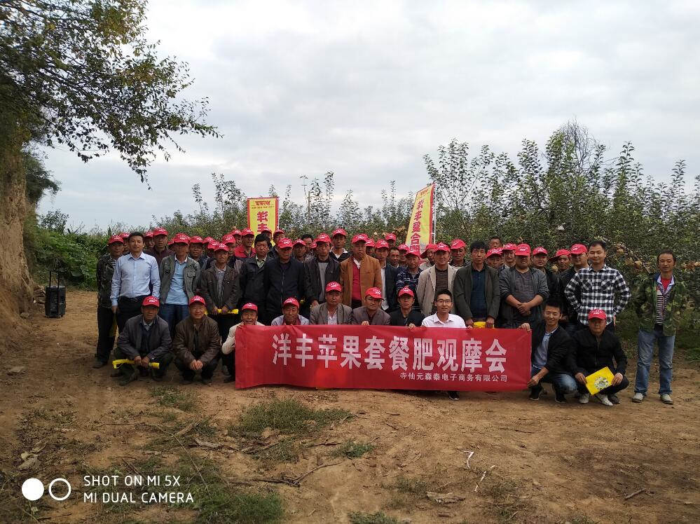 TIM截图20190813150315.jpg