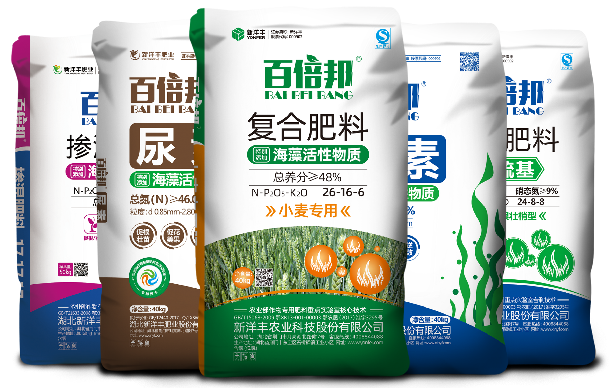 微信图片_20191010164700.png 微信图片_20191010164700.png