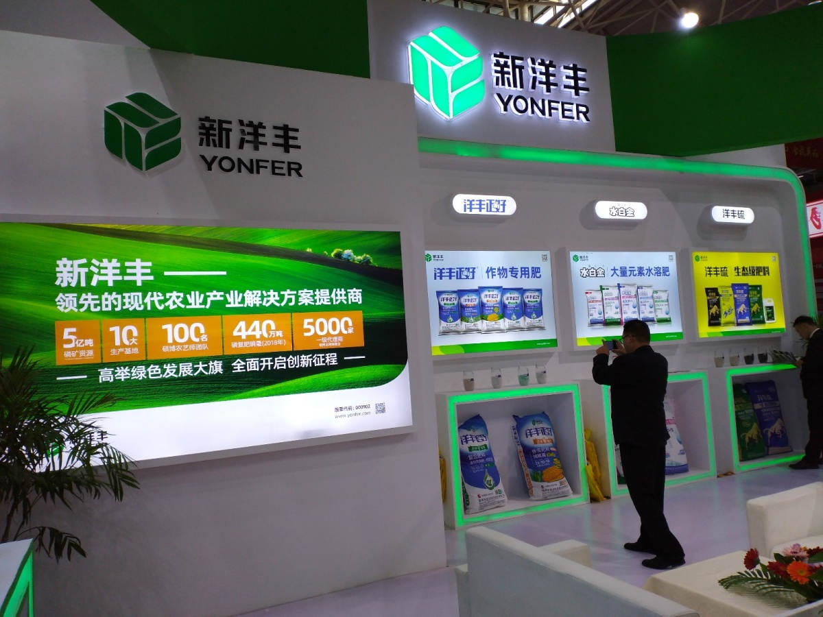 微信图片_20191116201006.jpg