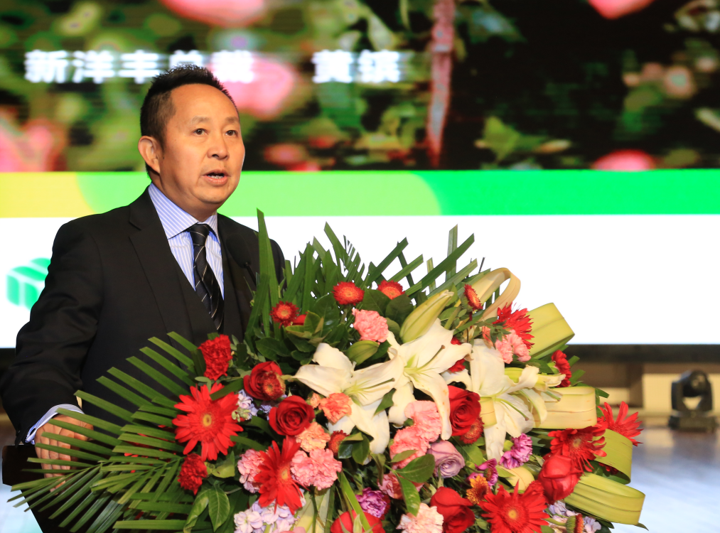 微信图片_20191126134638.png