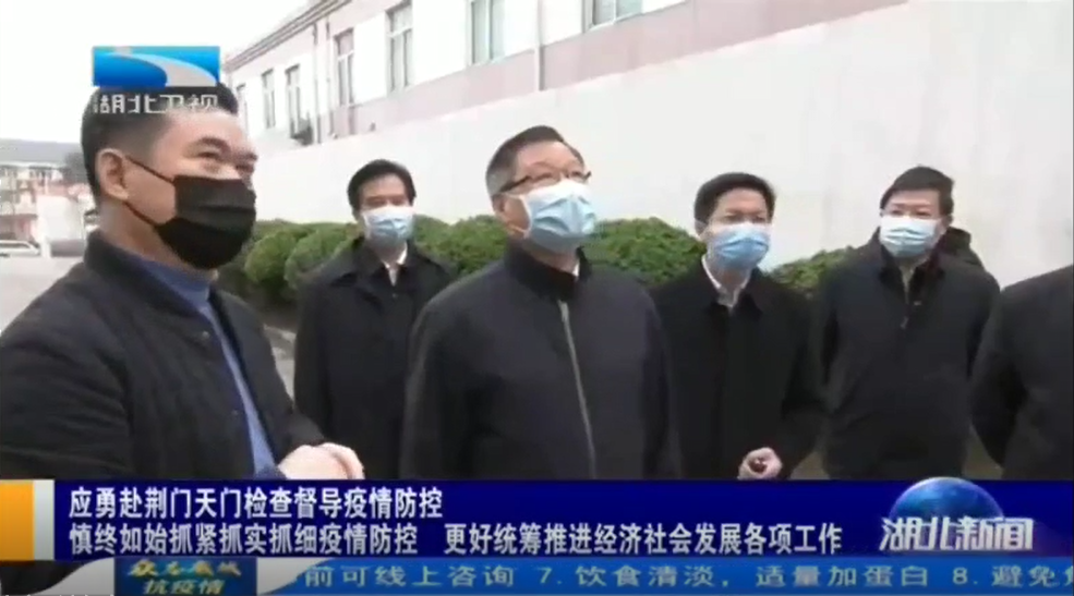 微信截图_20200307194743.png
