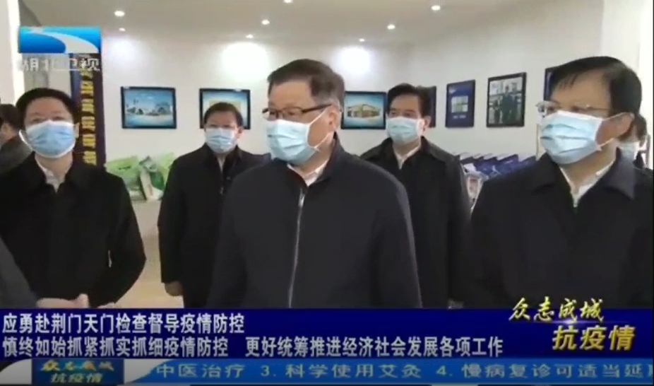微信截图_20200307214202.png