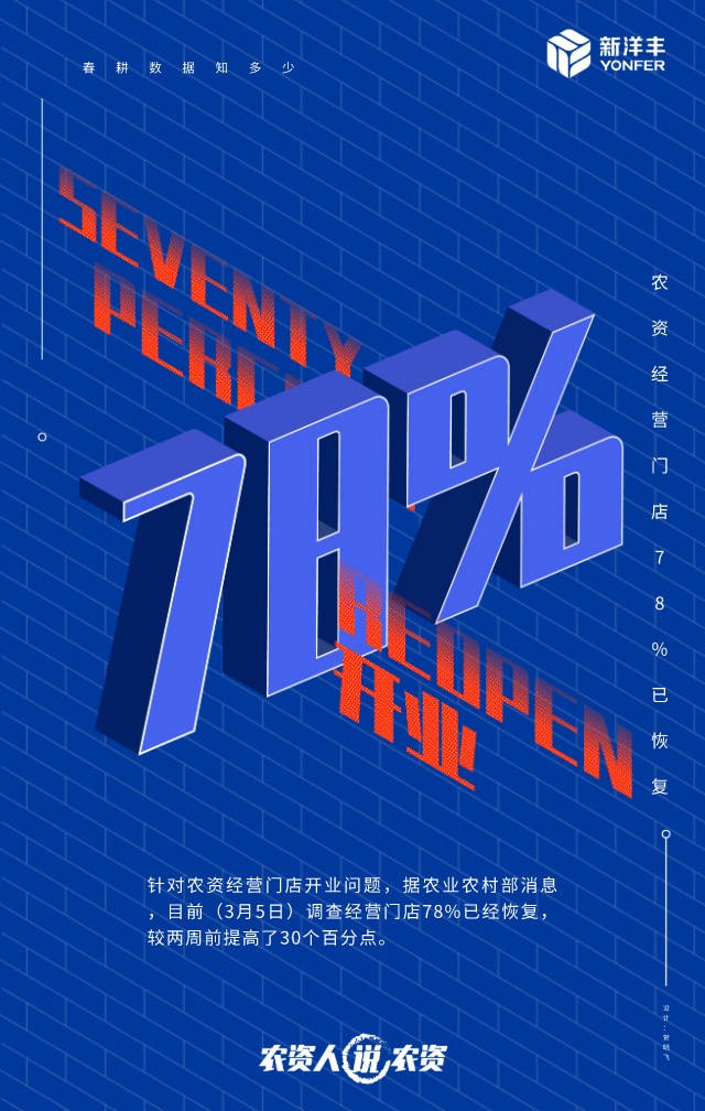 第6页.jpg