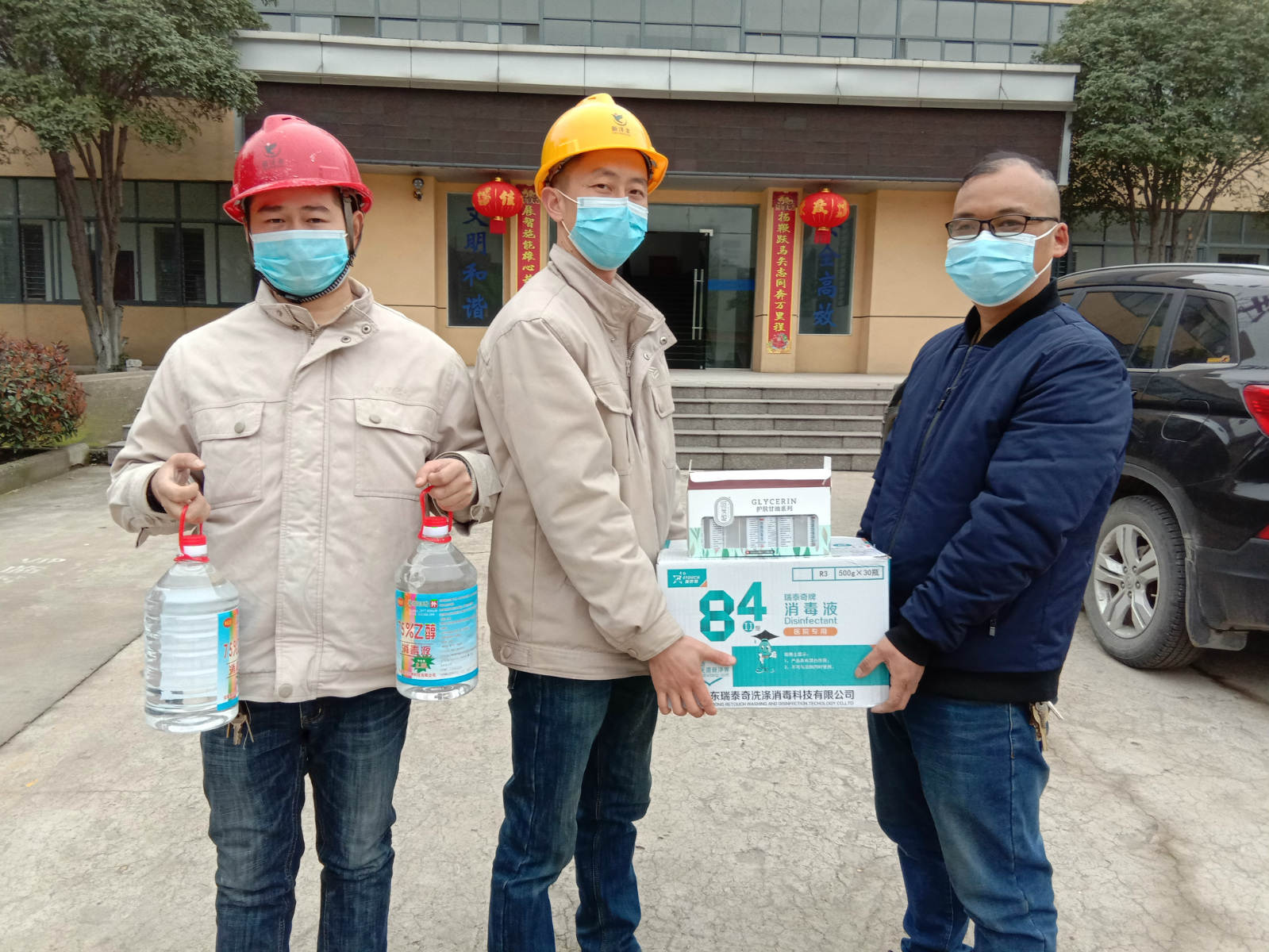 焦键（右一）_meitu_34.jpg