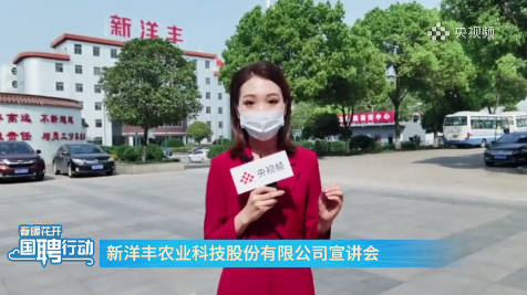 微信截图_20200417140708.png