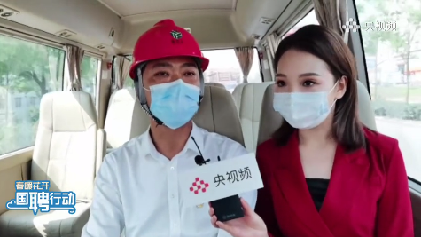 微信截图_20200417142216.png
