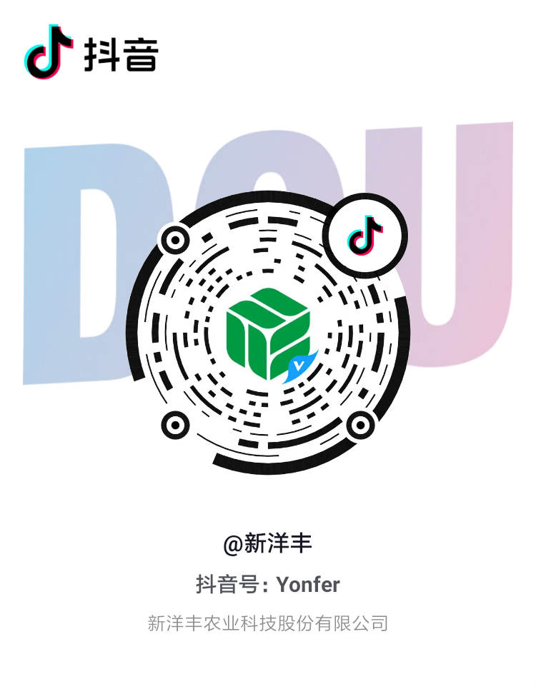 抖音.jpg