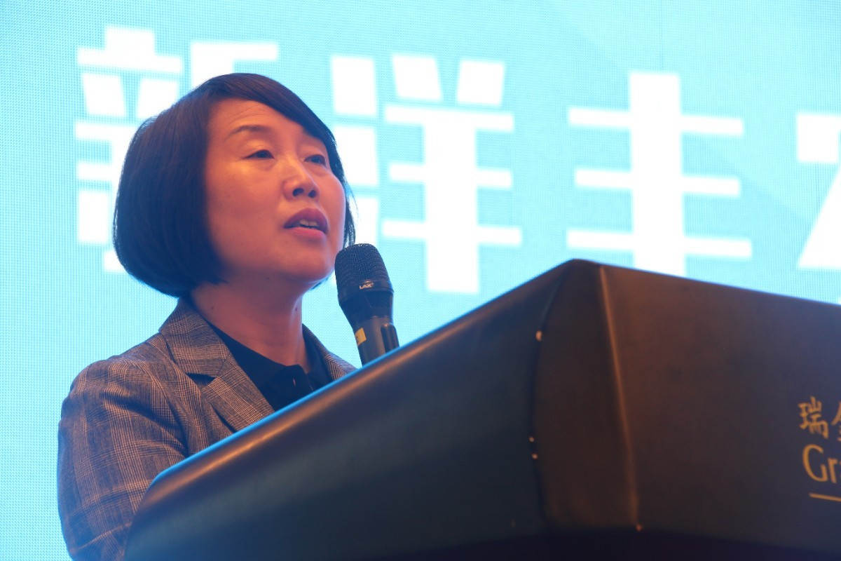 图12 新洋丰农业科技股份有限公司副总裁包雪梅发表致辞.jpg
