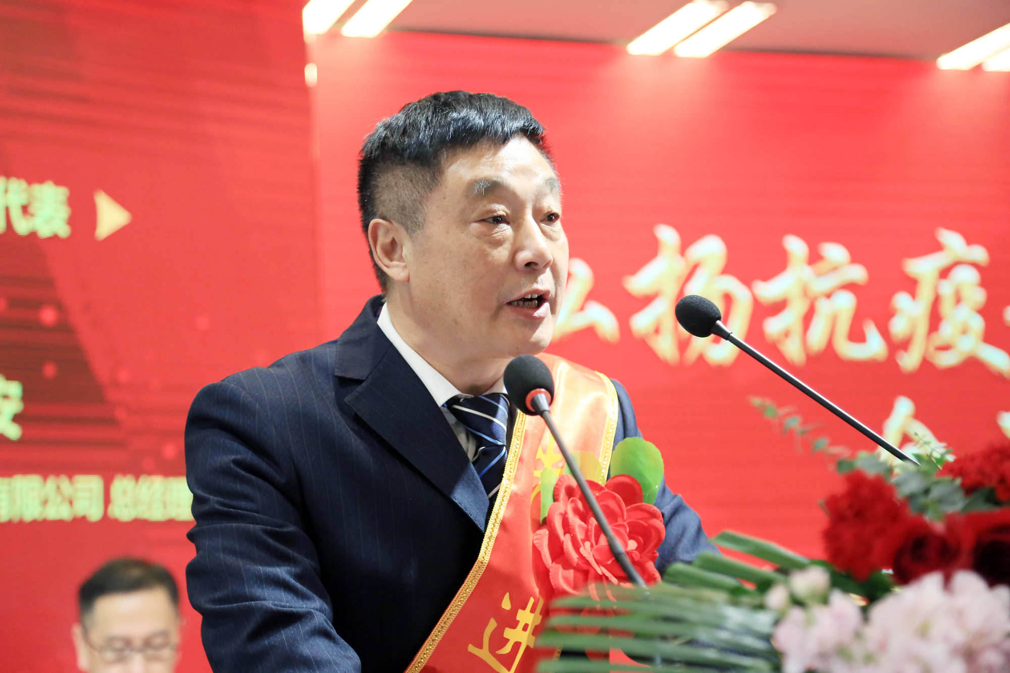 10先进单位发言_副本.jpg