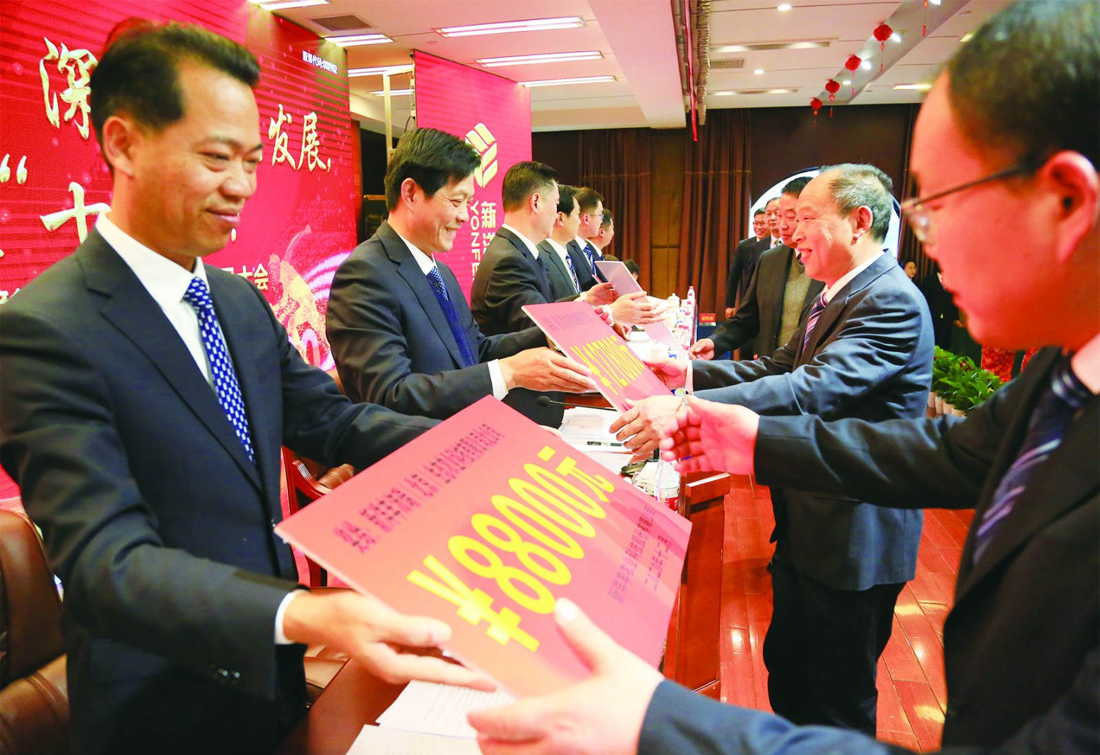 5为目标责任状考核单位颁奖sss_meitu_2.jpg