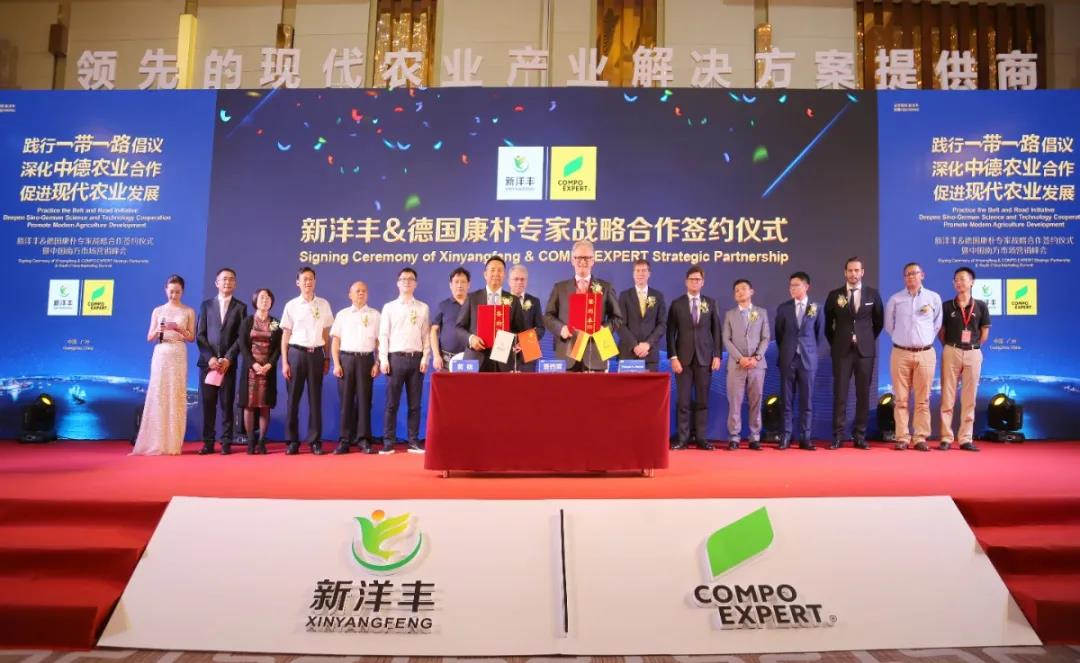 微信图片_20210216103700.jpg