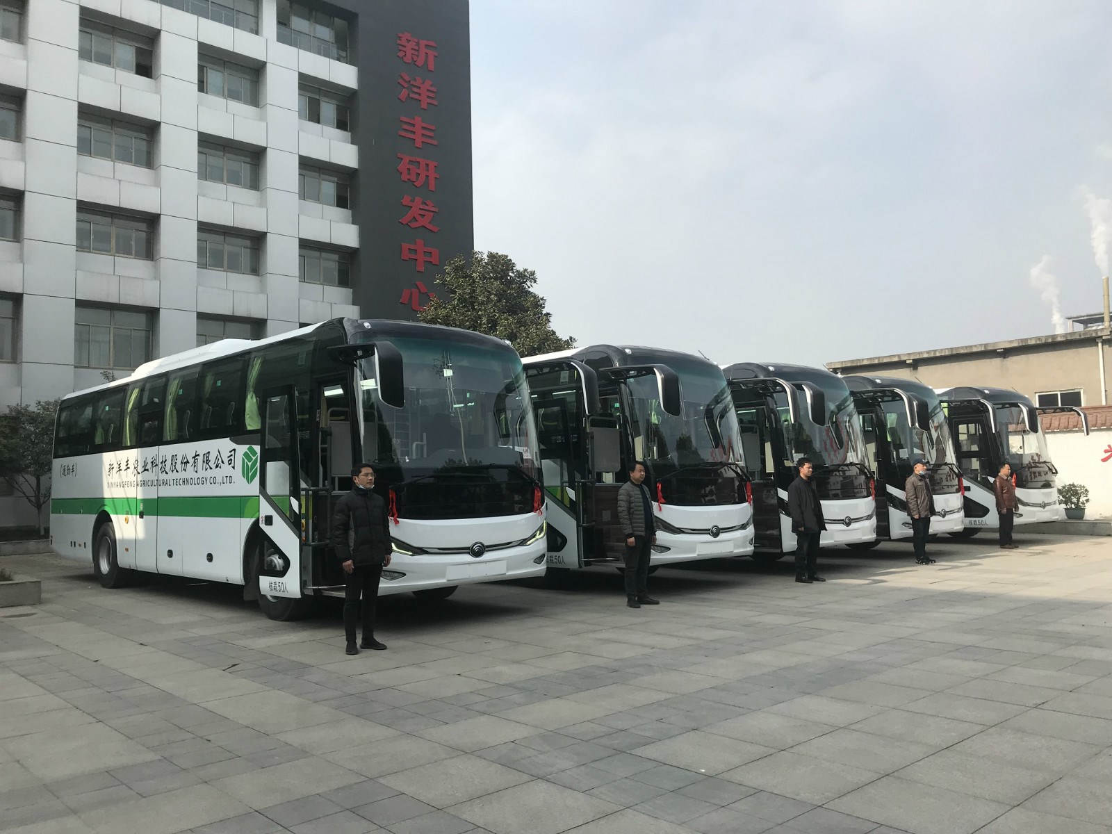 新洋丰新通勤车来了_meitu_9.jpg