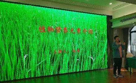 冯涛授课3_副本.jpg