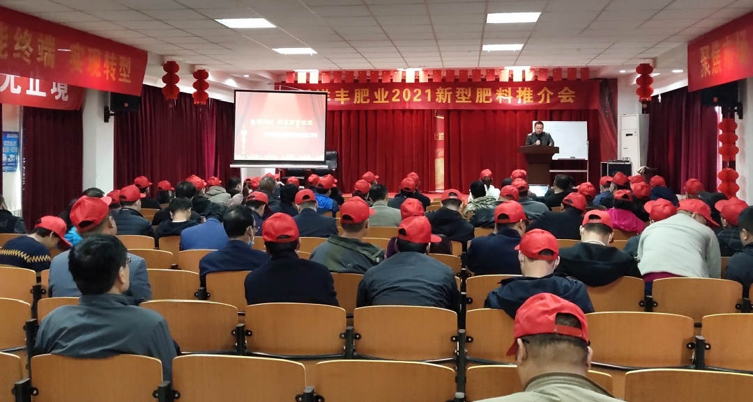 微信图片_20210407083309.jpg