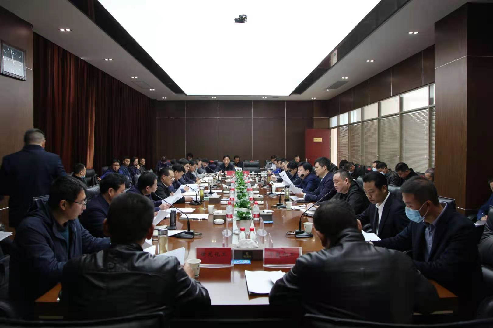 全市推进磷石膏综合利用现场办公会议在新洋丰召开.jpg