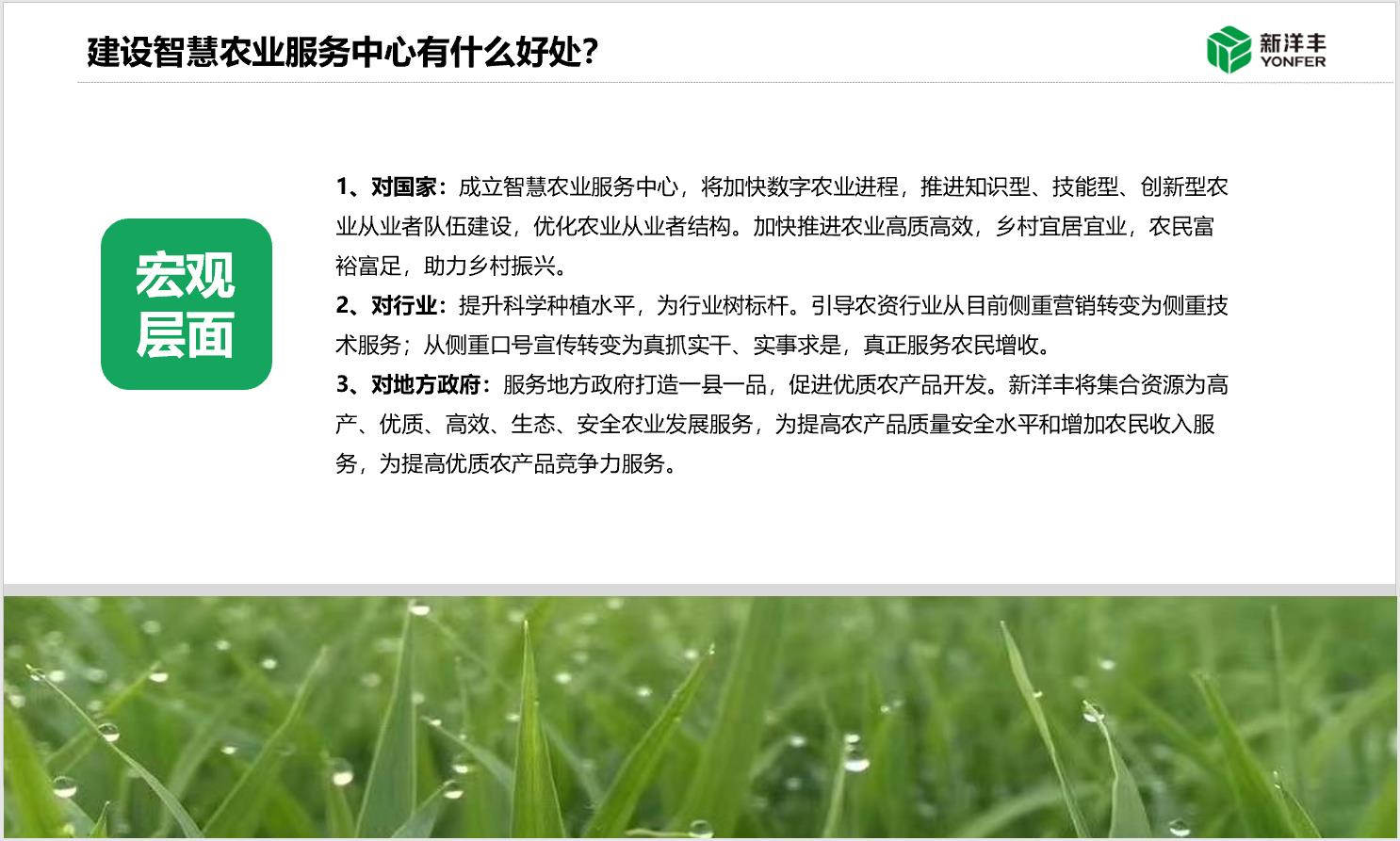 图8.jpg