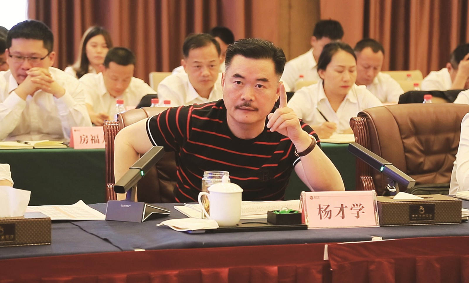 董事长发表重要讲_副本.jpg