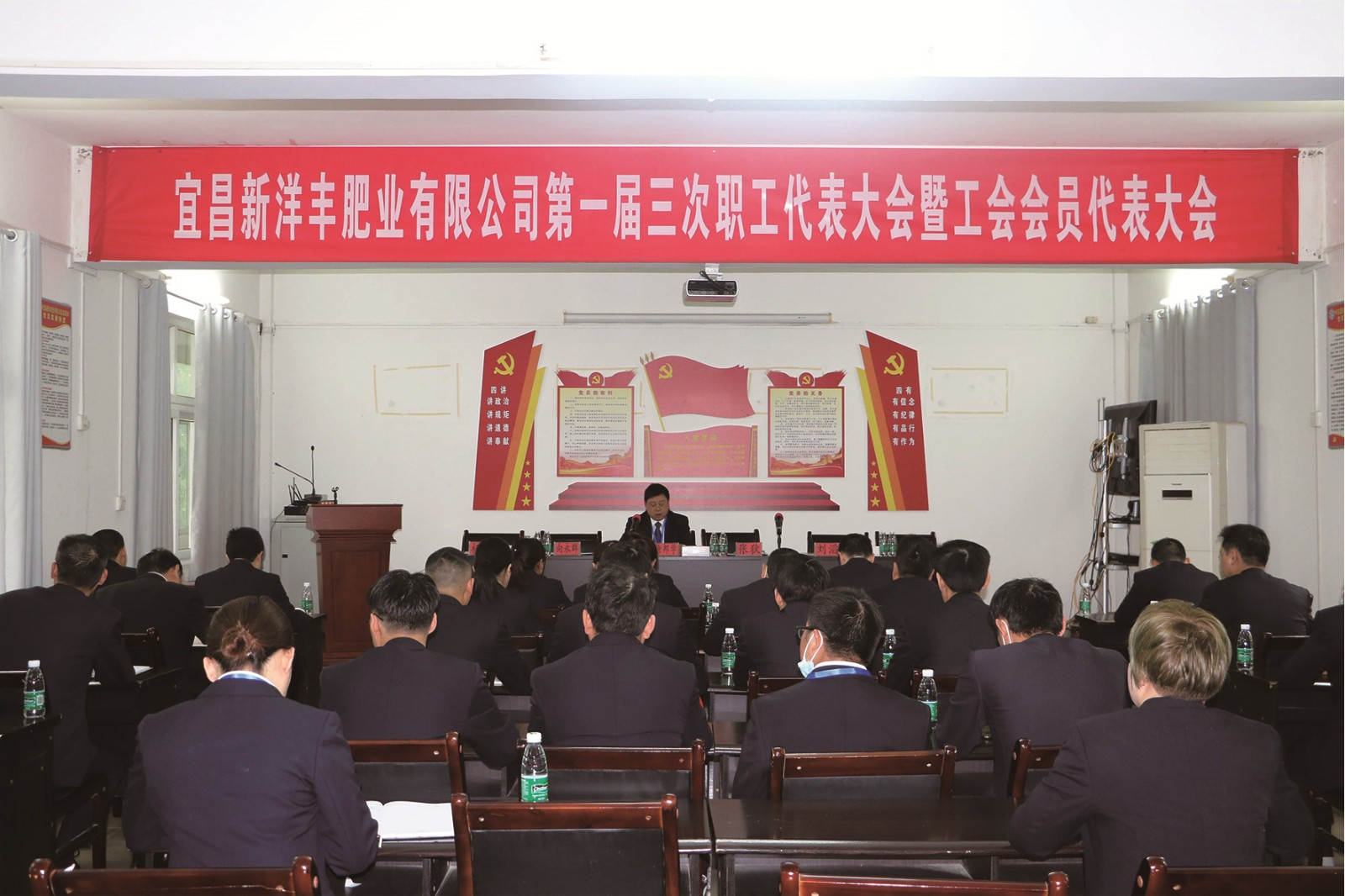 宜昌新洋丰_副本.jpg