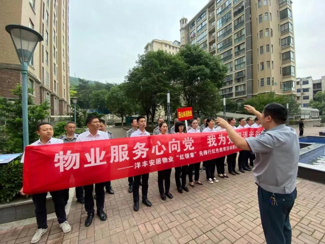 唱红歌.png