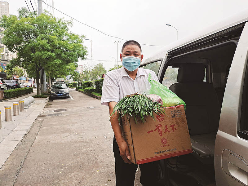 老段S_副本.jpg