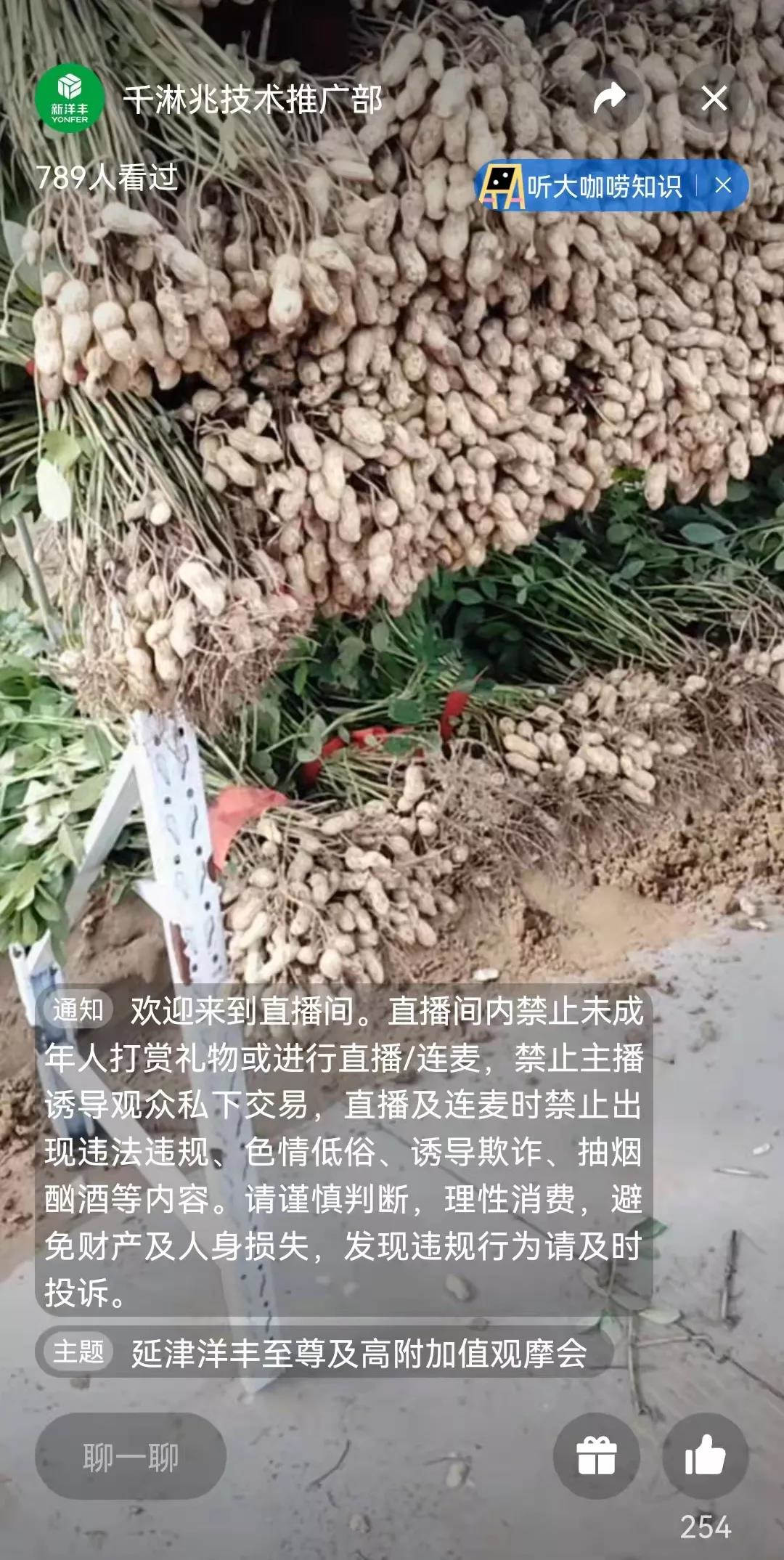 微信图片_20210929090737.jpg
