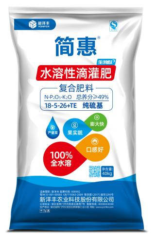 图片4简惠.jpg