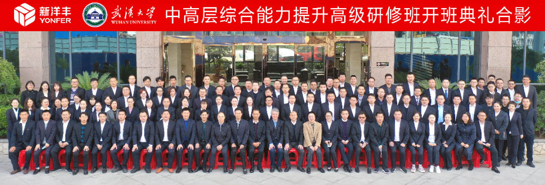 合影.jpg