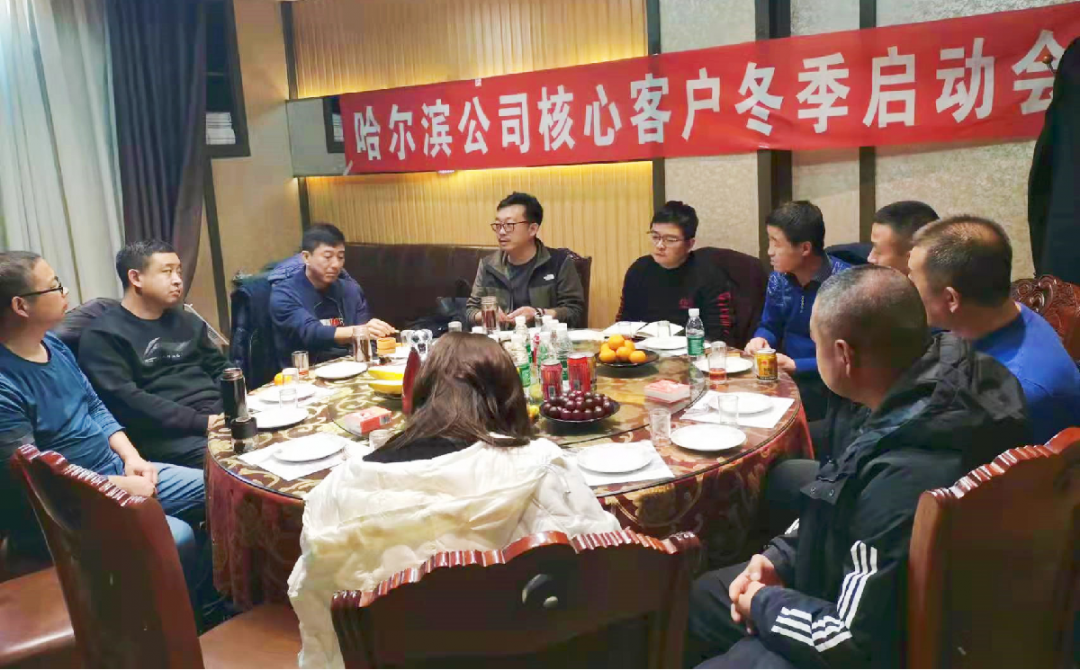 微信图片_20211122083637_副本.jpg