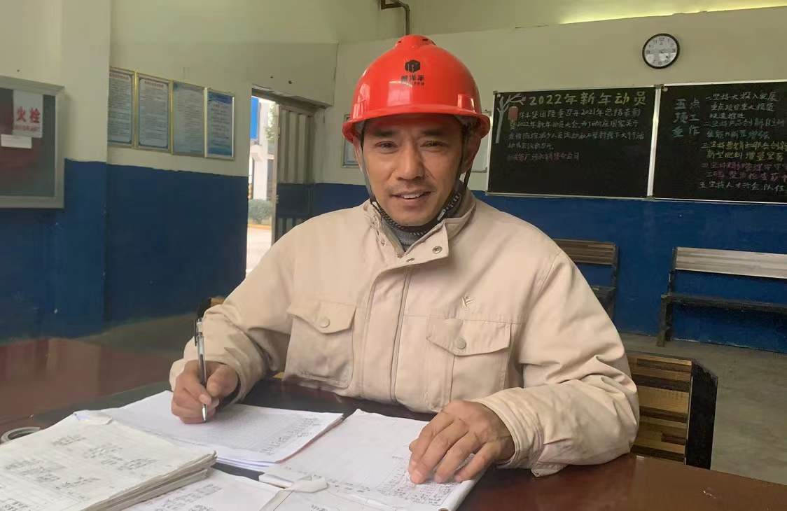 刘杰在工作中.jpg