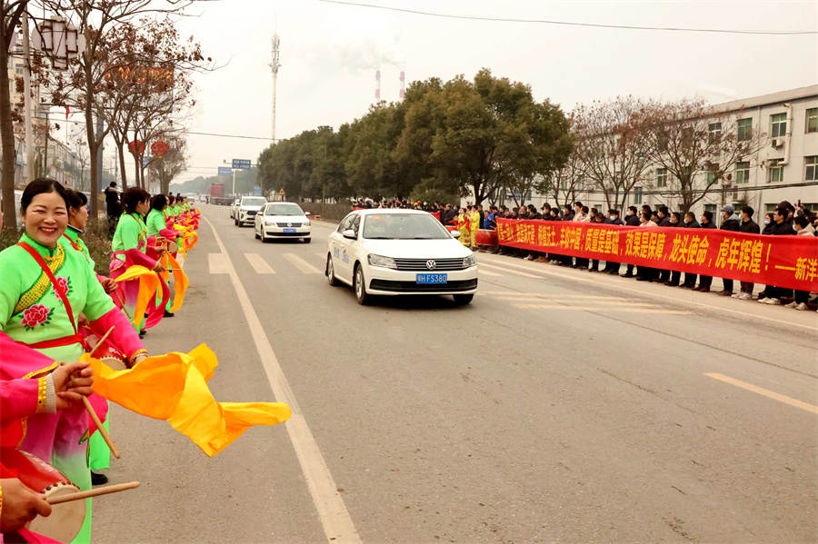 出征.jpg
