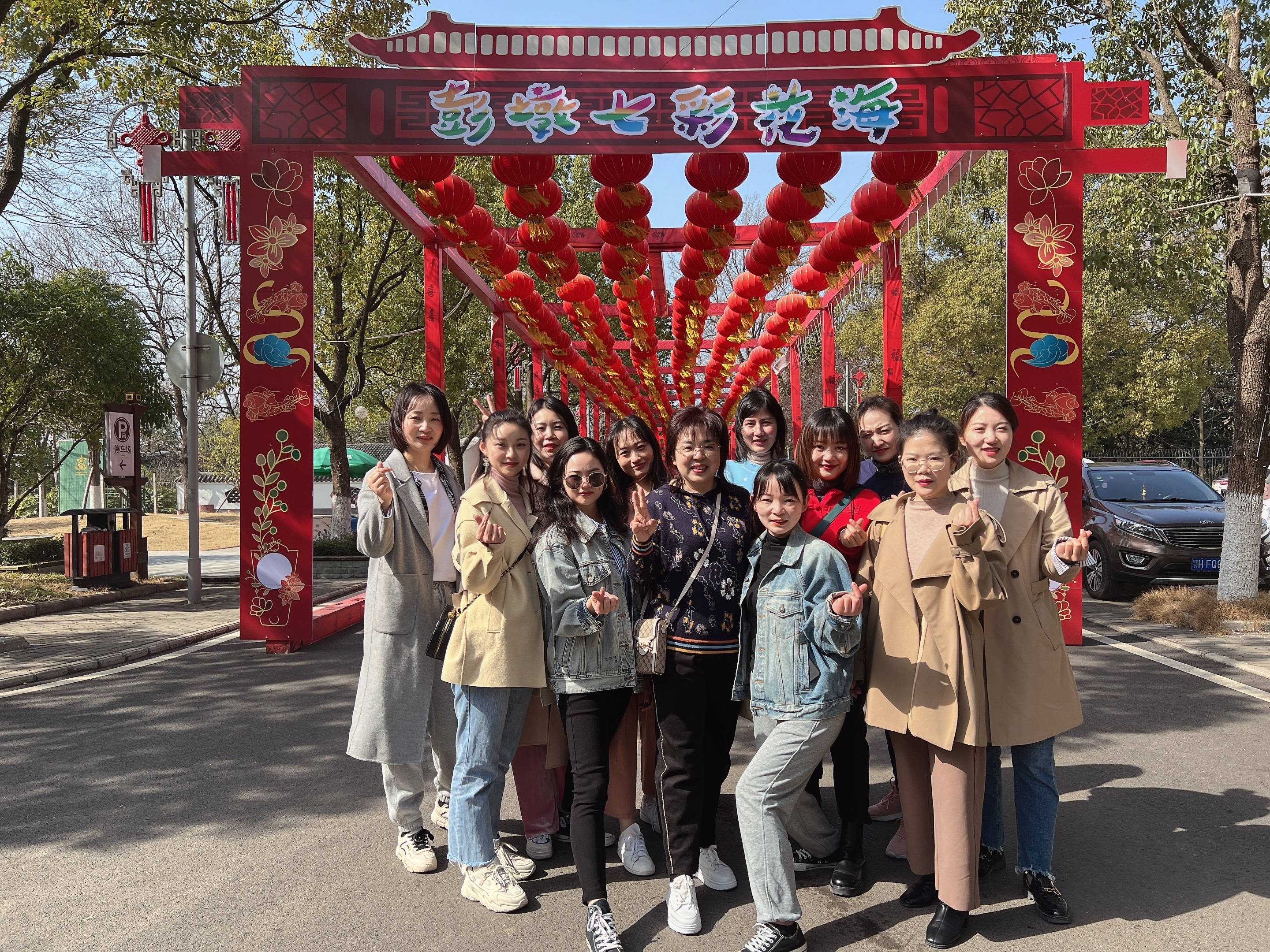 洋丰地产户外团建活动.jpg