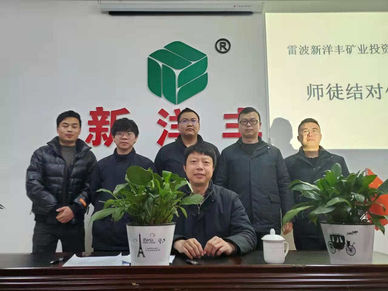 刘习周和他的徒弟们.jpg