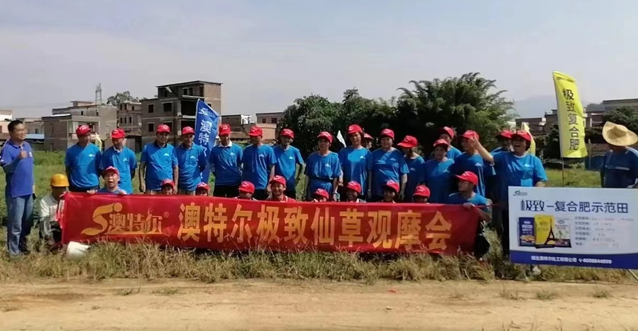 合影.jpg