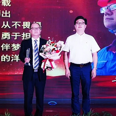 安明.png